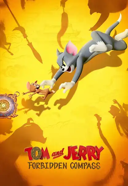 Tom & Jerry Forbidden Compass